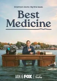 Лучшее лекарство (сериал 2026) 1-8 серия смотреть онлайн бесплатно Лордфильм